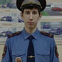 Александр, 33 года