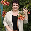 Валентина, 46 лет