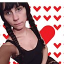 Патимат, 26 лет