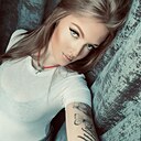 Кристина, 21 год