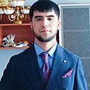 Элер, 20 лет