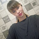 Карина, 33 года