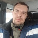 Александр, 39 лет