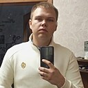 Александр, 21 год