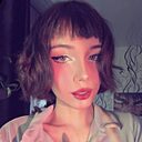 Амина, 30 лет