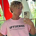 Алексеевна, 47 лет