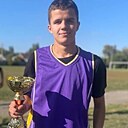 Андрей, 22 года