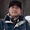 Анатолий Тян, 63 года
