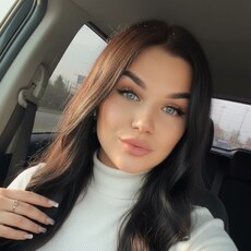 Фотография девушки Anastasia, 26 лет из г. Гомель