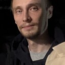 Александр, 31 год