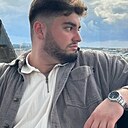 Сейран, 20 лет