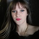 Алёна, 40 лет