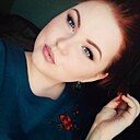 Алёна, 40 лет