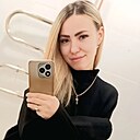 Та Самая, 33 года