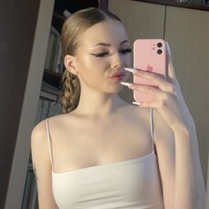 Фотография девушки Дарья, 18 лет из г. Димитровград