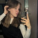 Диана, 18 лет