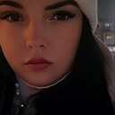 Alina Iove, 33 года