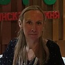 Татьяна, 46 лет