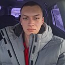 Жан, 21 год