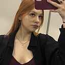 София, 18 лет