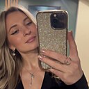 Ксения, 30 лет