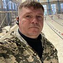 Александр, 46 лет