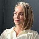 Ирина, 46 лет