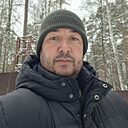 Димон, 38 лет