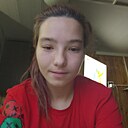 Татьяна, 18 лет
