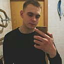 Александр, 28 лет
