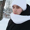Уля, 18 лет