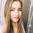 Ульяна, 29 лет