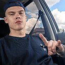Никита, 22 года