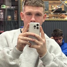 Фотография мужчины Ян, 18 лет из г. Минск