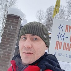 Фотография мужчины Иван, 37 лет из г. Северодвинск