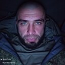 Николай, 43 года