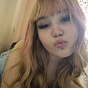 Диана, 18 лет