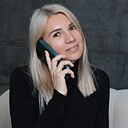 Инна, 43 года