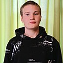 Константин, 18 лет