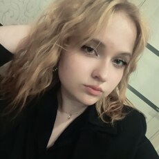 Фотография девушки Арина, 19 лет из г. Тольятти