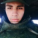 Артём, 24 года