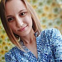 Елена, 24 года