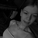 Наташа, 19 лет