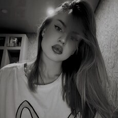 Фотография девушки София, 19 лет из г. Новороссийск