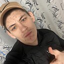 Артем, 20 лет