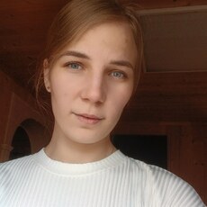 Фотография девушки Елена, 28 лет из г. Улан-Удэ