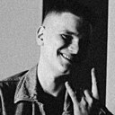 Злой, 26 лет