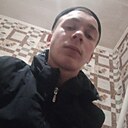 Максим, 19 лет