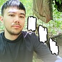 Руслан, 29 лет