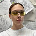 Белла, 18 лет